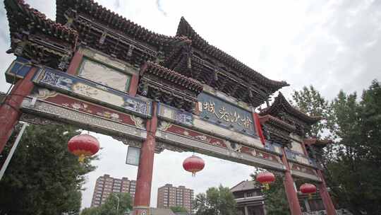 榆次老城牌坊特写