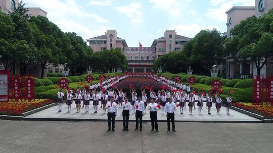 学校快闪活动