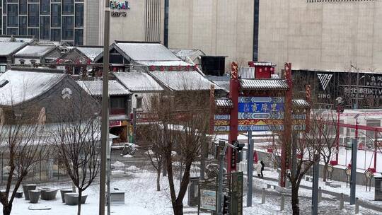 雪后的济南宽厚里老街俯拍