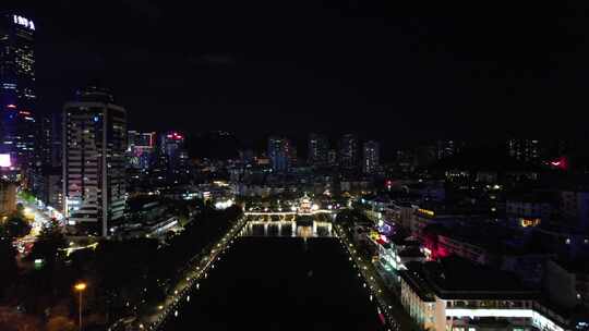 贵州贵阳南明河甲秀楼夜景航拍