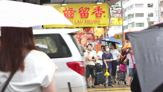 香港城市街头街道街区