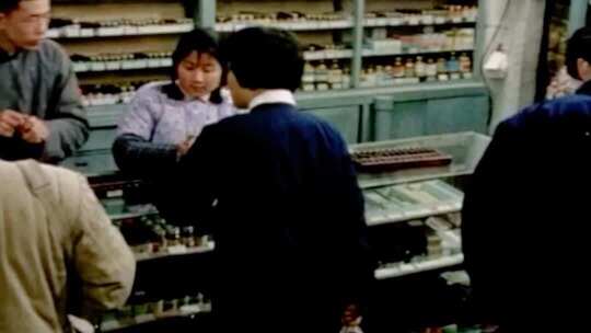 70年代80年代医疗