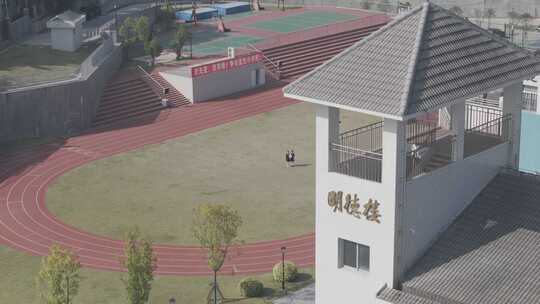 福建省厦门市思明区塔头社滨海小学航拍