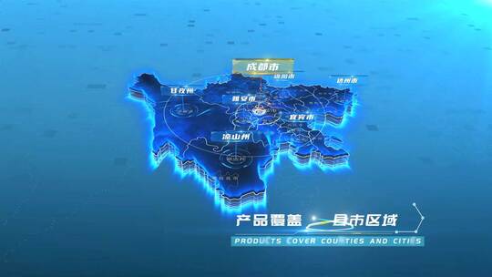 各省市科技区位地图