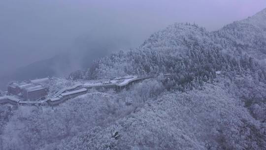 南岳衡山