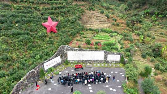 安徽省黄山市休宁县石屋坑村烈士纪念广场视频素材模板下载