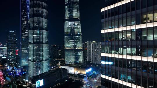 夜晚办公楼外白领加班-上海陆家嘴视频素材模板下载