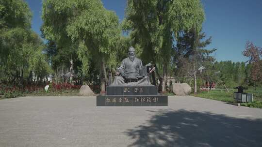 新疆特克斯易经文化园雕像视频素材模板下载