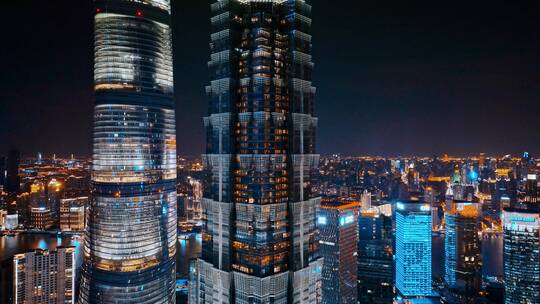 陆家嘴夜景视频素材模板下载