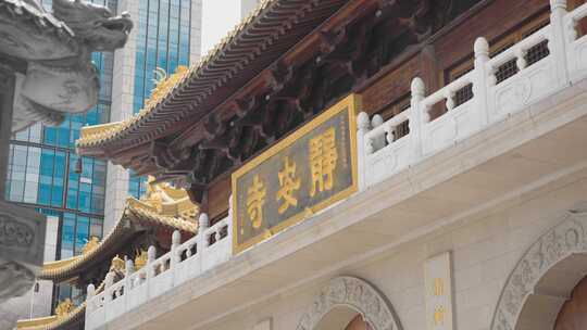 上海静安寺视频素材模板下载
