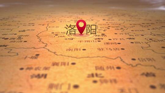 中国古都区位图AE模板