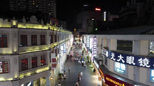 航拍南宁兴宁路步行街夜景视频素材模板下载