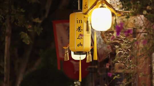 成都宽窄巷子夜景旅游游客人群