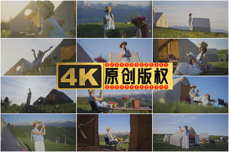 帐篷营地露营美女女生看书自然雪山草原户外高清在线视频素材下载