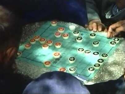 80年代初街头象棋 字牌 麻将 休闲