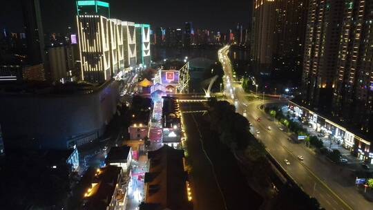 航拍武汉楚河汉街夜景灯光视频素材模板下载