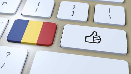 罗马尼亚国旗和是或竖起大拇指按钮3D动画