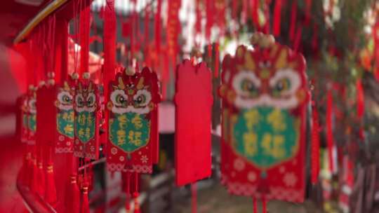 平安吉祥春节主题向右运镜空镜素材