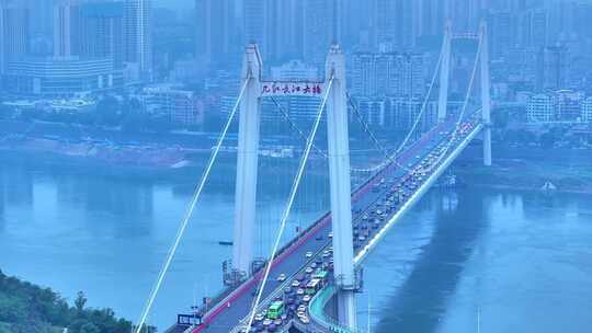 重庆长江大桥交通俯瞰