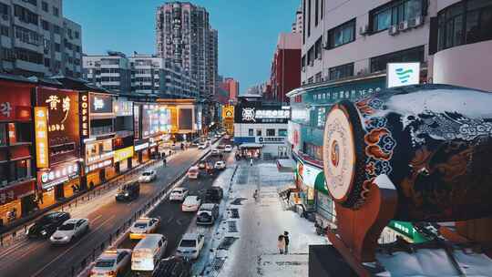 沈阳西塔街夜景冬季航拍城市风景