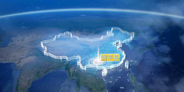 地球俯冲定位地贵州辐射黔东南黄平县