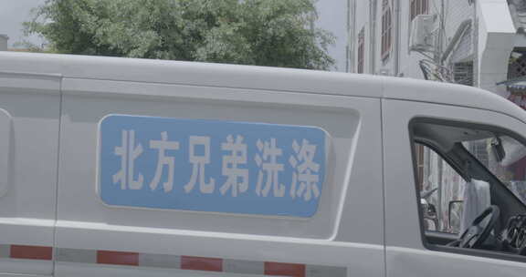 三亚海棠湾 后海 游客 街道 渔村 旅游