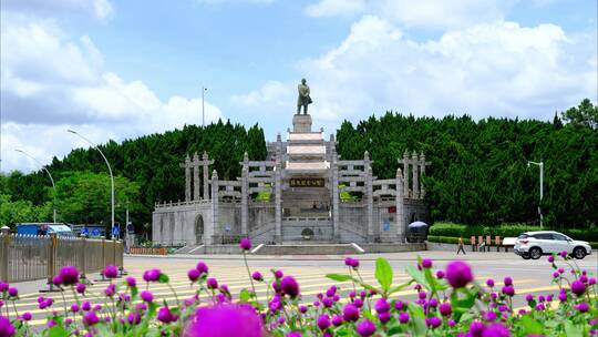 中山地标孙文公园