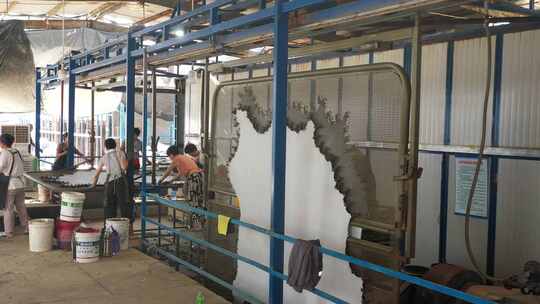 生产加工 皮革生产 工厂