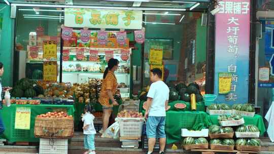 百果铺子大型水果门店