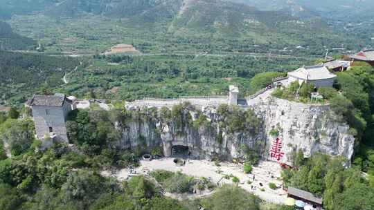 潍坊青州云门山风景区航拍