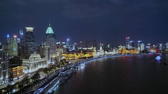 航拍上海黄浦江沿岸外滩地标建筑群夜景