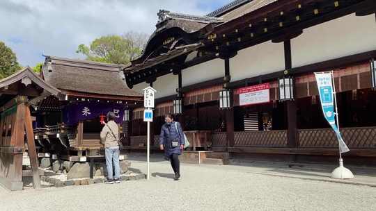 京都的神社