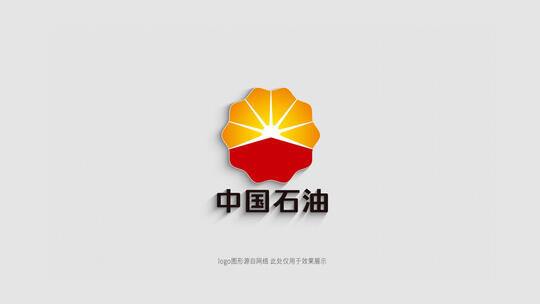 简洁logo