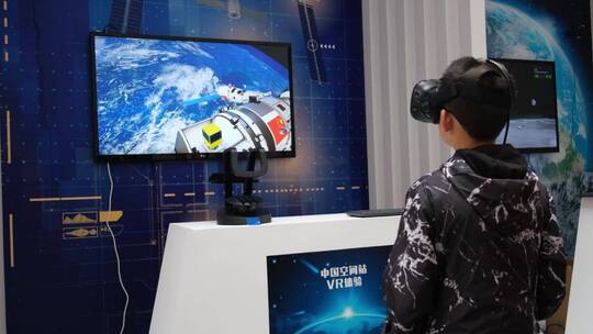 科技馆体验ai立体眼VR游戏AR娱乐视频素材模板下载