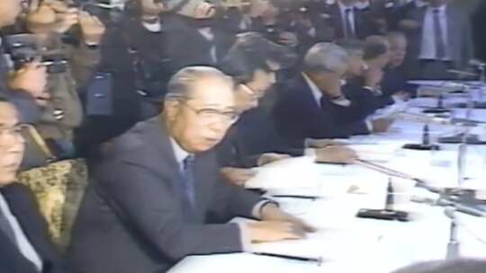 1986年航拍日本七国首脑会议G7峰会