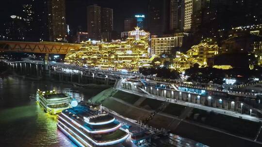 高清航拍重庆夜景灯光城市建筑桥