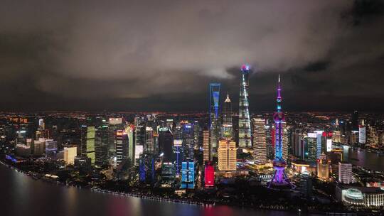 上海陆家嘴金融城夜景延时航拍视频素材模板下载