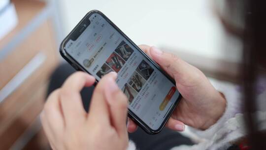 手机网购淘宝京东拼多多购物