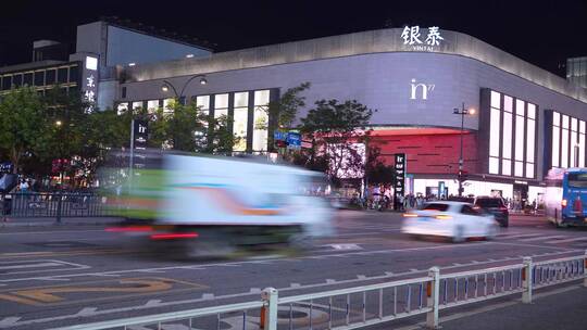 杭州西湖西湖银泰商业街夜景4K视频合集视频素材模板下载