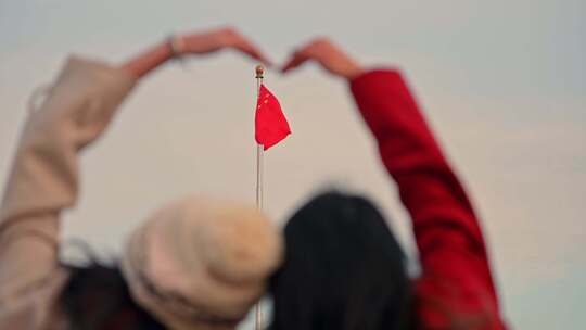 手拿小红旗 天安门广场 祝福祖国