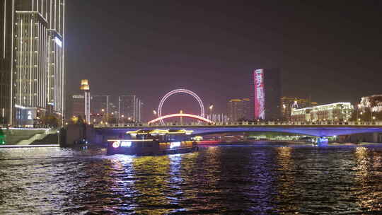 4k 天津海河天津之眼灯光秀视频素材模板下载