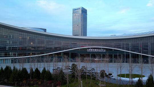 太原潇河综改区国际会议中心国际会展中心