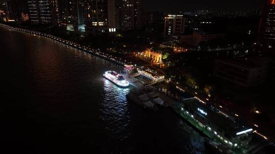 广东省广州市中大码头夜景航拍