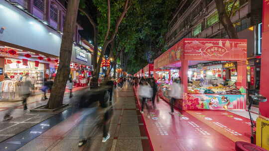 惠州步行街年货节穿梭人流大范围延时视频素材模板下载