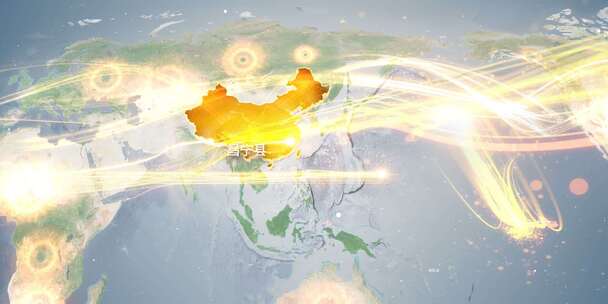 保山市昌宁县地图辐射到世界覆盖全球