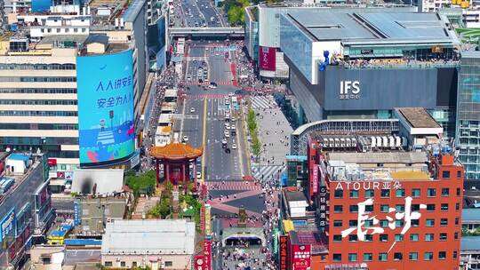 湖南长沙市区高楼大厦摩天大楼航拍街道街景