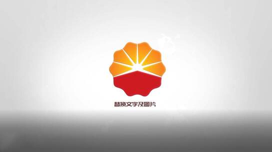 简单干净大气logo演绎