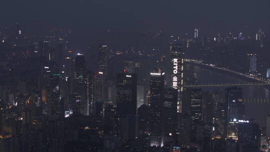 航拍重庆城市夜景空镜