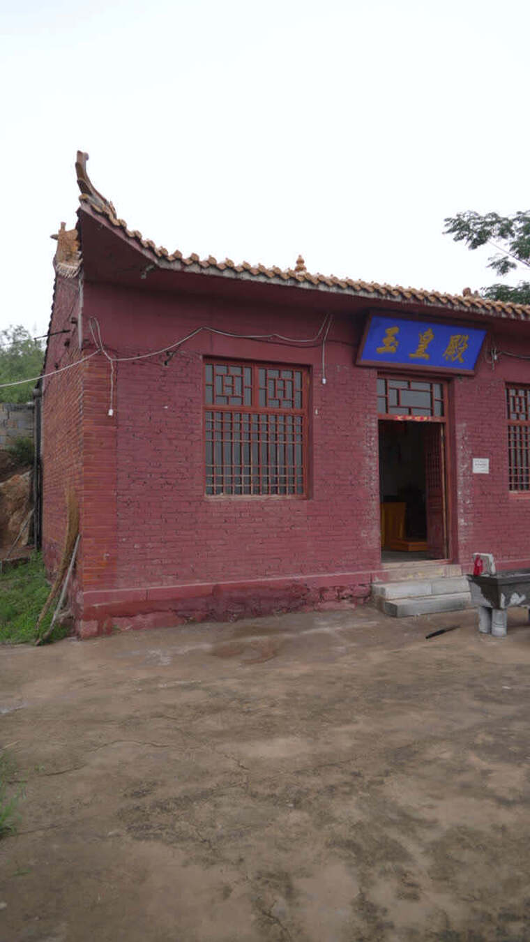 乡村玉皇殿庙宇外观