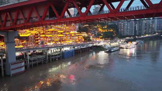 重庆市洪崖洞民俗风貌区渝中区夜景夜晚航拍